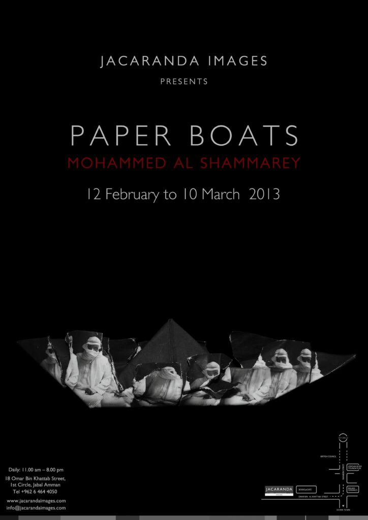PAPER BOATS POSTER