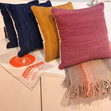 Badiya Wool